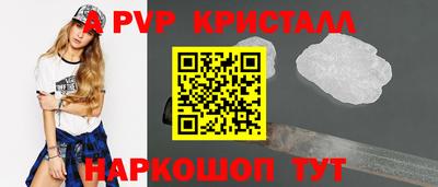 метадон Лесосибирск