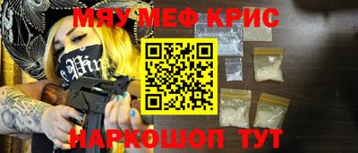 гашик Гатчина