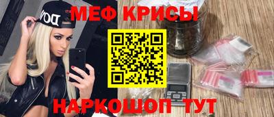 спиды Гагарин